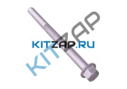 ���� �HERY 